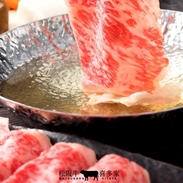 松阪牛 しゃぶしゃぶ用 極上リブロース500g 特選a5 松坂牛 三重県産 高級 和牛 ブランド 牛肉 牛しゃぶ鍋 ギフト 御歳暮 ギフト 43 Mgyu Rl500h 食紀行 Japanfood 通販 Yahoo ショッピング