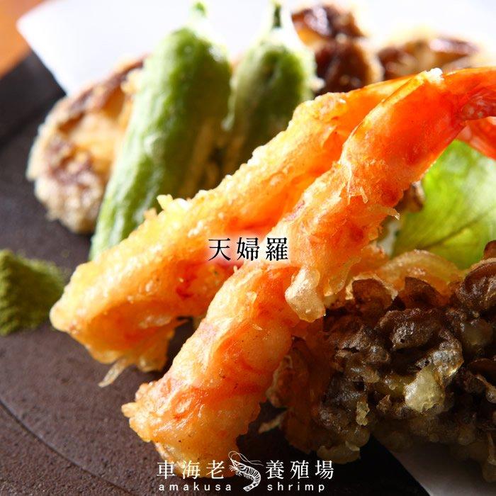 えび 車海老 お刺身 活き 特大 2l 10尾 予約販売 活車えび 熊本県上天草 匠の車エビ くるまえび 高級 お年賀 宅飲み クリスマス 年末年始 御歳暮 送料無料 46 Ebi 2l10 食紀行 Japanfood 通販 Yahoo ショッピング