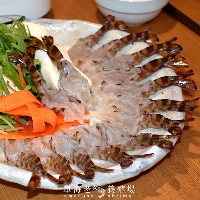 えび 車海老 しゃぶしゃぶ 海老しゃぶ［M］14枚入×4P 車エビ むき身 生 海鮮鍋 くるまえび 熊本県天草 匠の車えび［お歳暮 2023 ギフト 御歳暮］ 