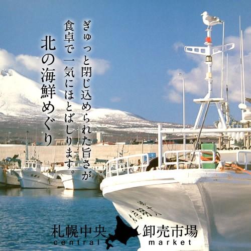 花咲がに甲羅盛り4個セット K 09 北海道産 花咲蟹むき身 ほぐし身 北海道かに 人気 母の日 ギフト 季節 おすすめ 1 Gift 21 食コレ Japan Food 通販 Yahoo ショッピング