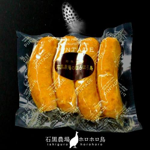 ホロホロ鳥 5000円 食鳥の女王！天草ホロホロ鳥 350g（ムネ肉・モモ肉 各1枚入り）: お肉