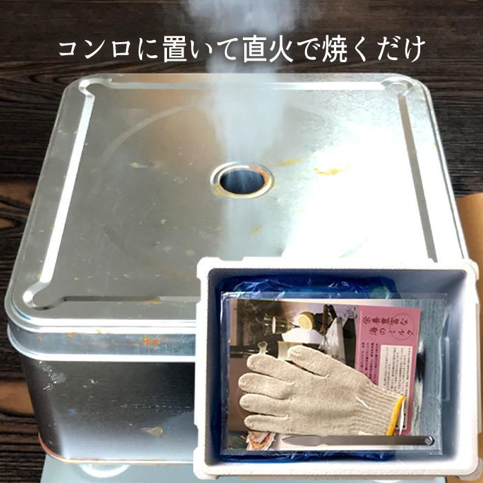 ★11時間以内発送★美品 牡蠣 カンカン焼きセット L 40個［10個入×4缶］【冷凍タイプ】宮城県産 加熱用 缶付き ガンガン焼き ふるさと［お歳暮 2023 ギフト 御歳暮］ 【SK1715036337】(10270円)