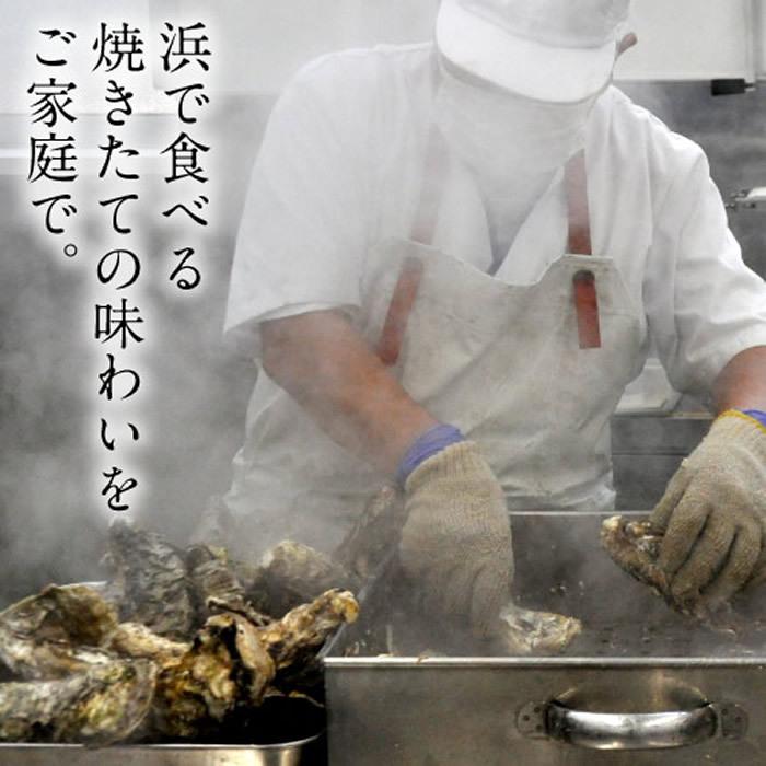 ★11時間以内発送★美品 牡蠣 カンカン焼きセット L 40個［10個入×4缶］【冷凍タイプ】宮城県産 加熱用 缶付き ガンガン焼き ふるさと［お歳暮 2023 ギフト 御歳暮］ 【SK1715036337】(10270円)