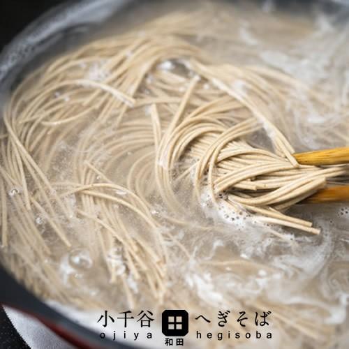 小千谷そば へぎそば 200g×5袋［10人前］乾麺 そばつゆ付き 新潟県 越後名産 おじやそば 海藻つなぎ 冷麺 蕎麦 ざるそば［ 母の日 ギフト 2024］｜shokukore｜04