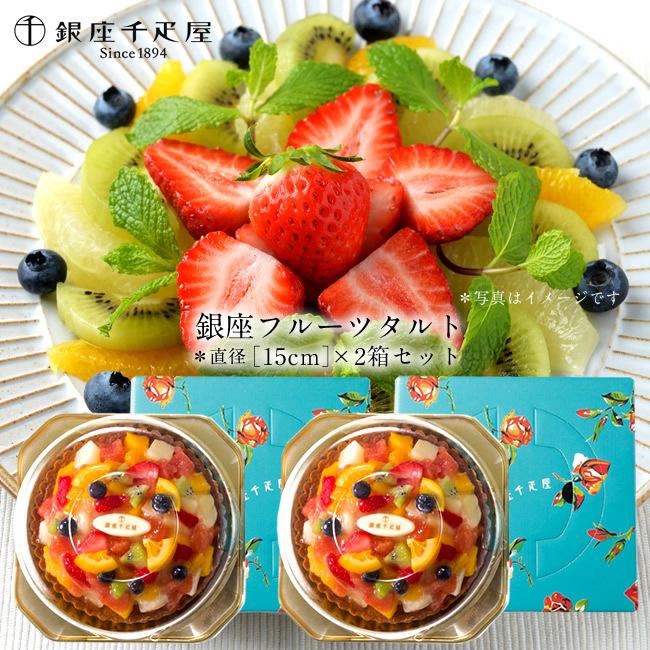 other - お手入れ楽チン新品 西ドイツ時代製 フルーツ果物盛かご✨純銀鍍金 レア品 Vintage, Guinness Toucan jug, AS NEW, Parrot Jug, Bird jug