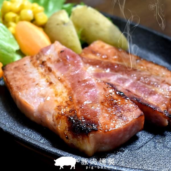 ベーコンブロック 厚切り ベーコン 5kg 業務用 切り落とし 500g 10袋入 ステーキ 送料無料 激安特価 32 Bekon Ab 食コレ Japan Food 通販 Yahoo ショッピング