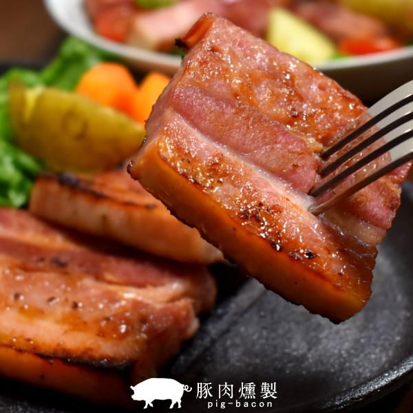 ベーコンブロック 厚切り ベーコン 5kg 業務用 切り落とし 500g 10袋入 ステーキ 送料無料 激安特価 32 Bekon Ab 食コレ Japan Food 通販 Yahoo ショッピング