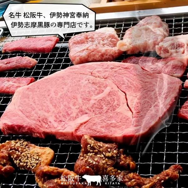 松阪牛 ステーキ 極上ヒレ150g×3枚［特選A5］ヒレステーキ 松坂牛 熟成肉 高級 和牛 ブランド 牛肉 チルド 冷蔵便［ 父の日 ギフト 2024］｜shokukore｜07