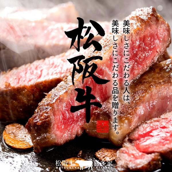 肉 お肉 ギフト 岡山 発酵熟成肉 チャックアイロール 牛ステーキ300g プレゼント 精肉 セット 精肉ギフト お肉ギフト 肉ギフト 高級 ブランド 国産 人気 ギフト グルメ北海道 - 通販 - Yahoo ショッピング