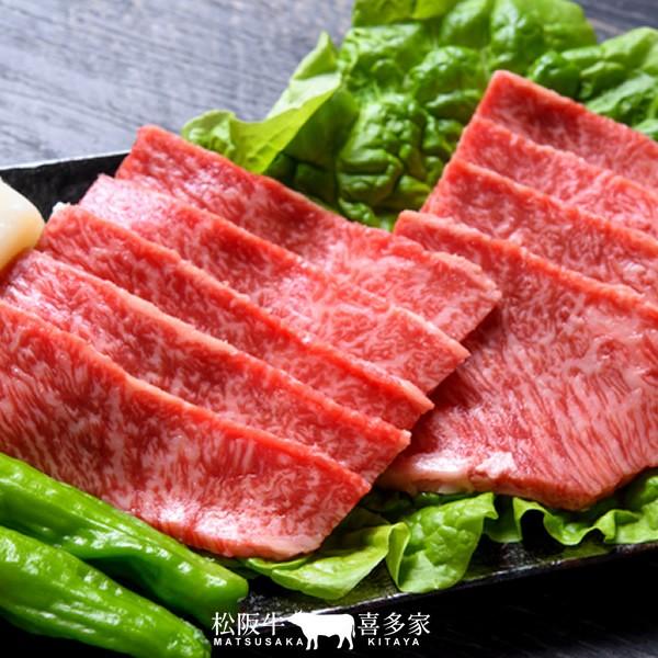 松阪牛 焼肉用 モモ200g［特選A5］赤身 松坂牛 熟成肉 高級 和牛 ブランド 牛肉 焼き肉 チルド 冷蔵便［ 母の日 ギフト 2024］｜shokukore｜08