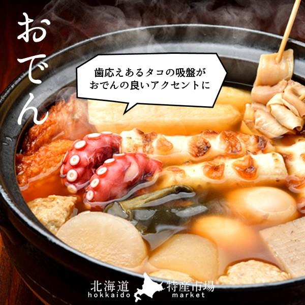 タコ たこ お刺身 たこ足 ボイル [800g-1kg] タコ足 特大 蛸 脚 北海道