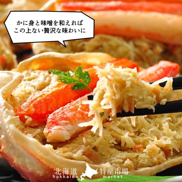 ずわいがに姿 特大1尾（800g−1kg）ボイル かに ずわい蟹 ズワイガニ 姿［ 父の日 ギフト 2024］｜shokukore｜05