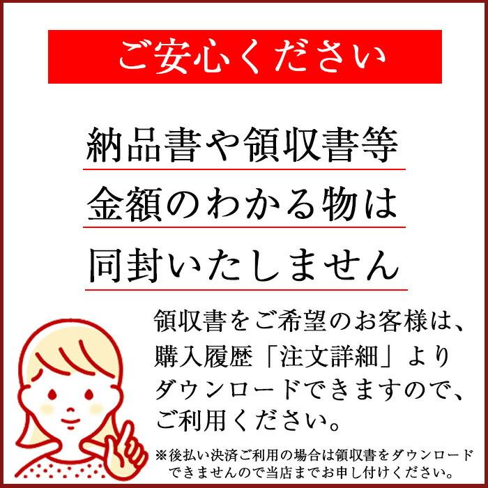 赤坂四川飯店  陳建一監修 陳建一監修 中華料理セット A 餃子120g (6個入)1 貝柱入焼売120g (4個入)1 ふっくら五目炒飯(200g 2)1｜shokukore｜05