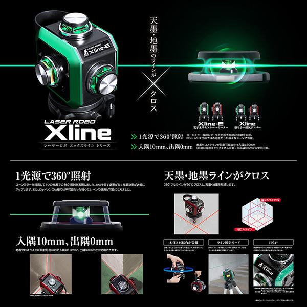 MZ07 日本のロボット 産業用 中古FA機器・制御機器の | NACHI 軽量コンパクトロボット ゲーム・おもちゃ・グッズ
