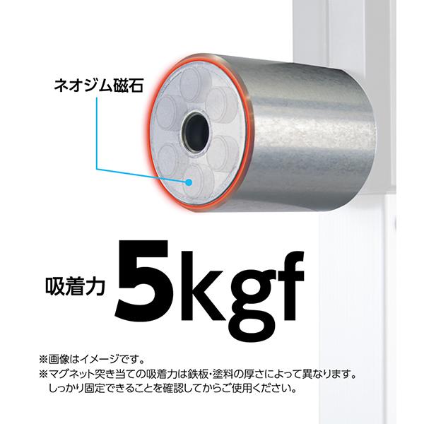 風防下げ振り ピタット II 磁気制動式77489 : 職人ジャパン - 通販