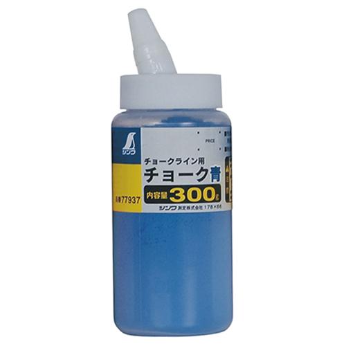 チョーク チョークライン用 300g 青77937 : 職人ジャパン - 通販