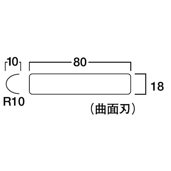 タジマ（TJMデザイン） サンダーR10型替刃　荒目 SAB-R10A｜shokunin-japan