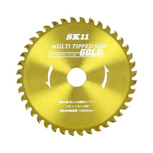 SK11 ＭＵＬＴＩチップソー 125X40P｜shokunin-japan