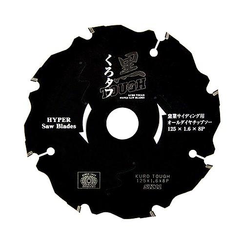 SK11 黒タフ　窯業サイディング用 125x1.6x8Pダイヤ｜shokunin-japan