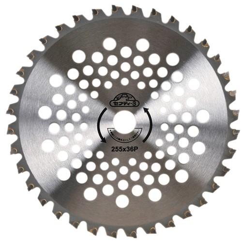 セフティー3 セフティ−3 チップソー でかチップ 255MMX36P セフティー3 セフティ−3 チップソー でかチップ 255MMX36P
