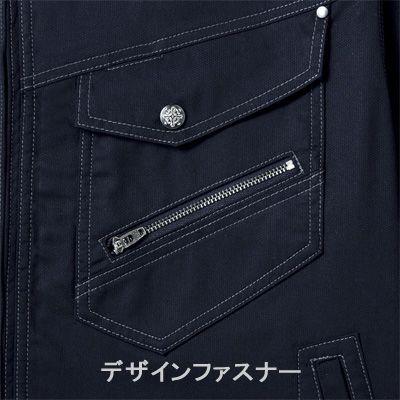 Jawin（ジャウィン） 長袖ジャンパー　【春夏用】　自重堂 [3L(XL)]｜shokunin-japan｜02