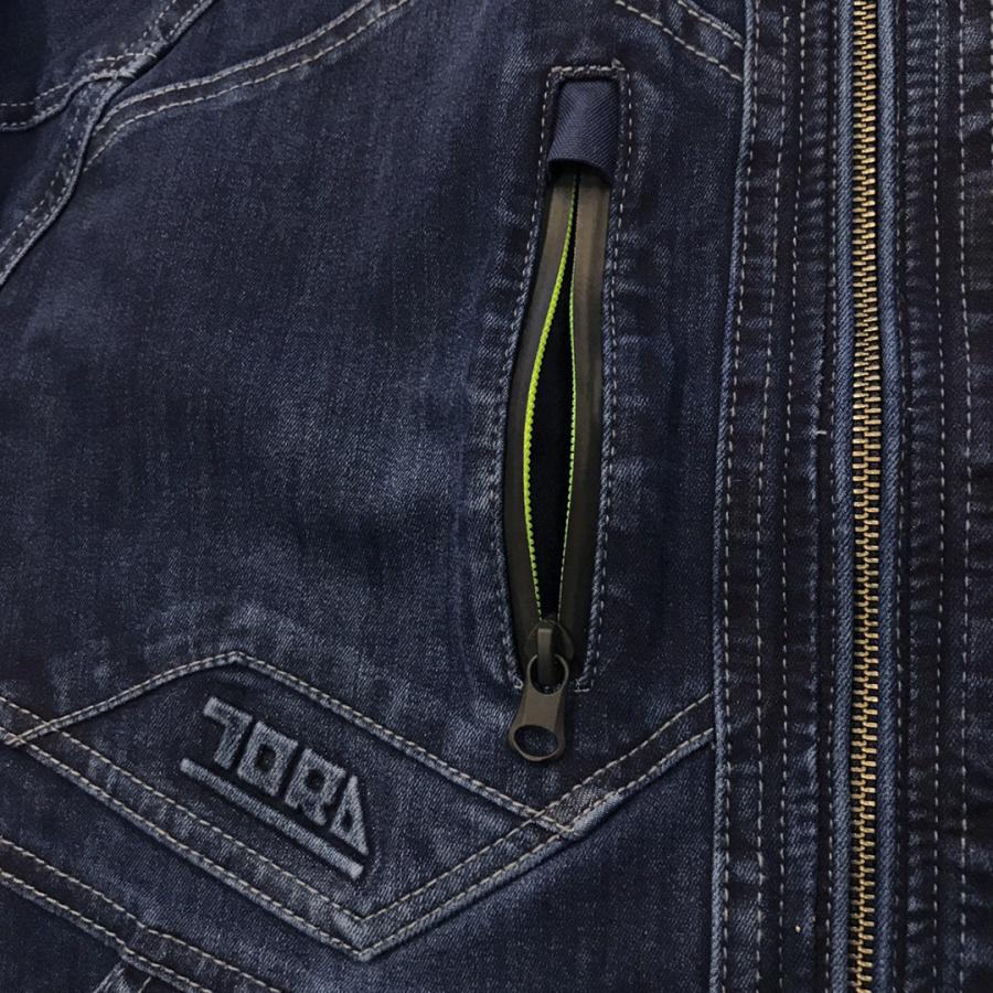 寅壱 8910-124 デニム長袖ブルゾン 【4L~5L】 : 職人ジャパン - 通販