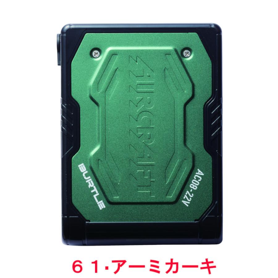 BURTLE（バートル） (2024年) エアークラフト リチウムイオン