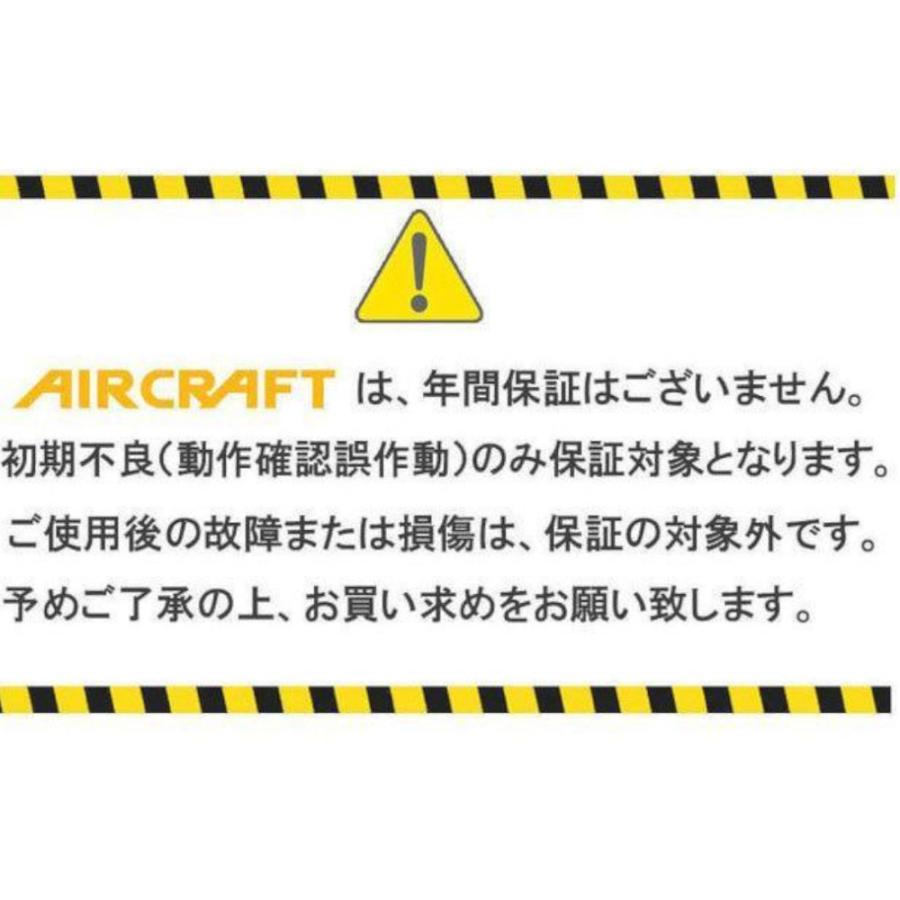 (2024年) バートル（BURTLE）エアークラフト　リチウムイオンバッテリー　AC08　空調服用　｜shokunin-japan｜13