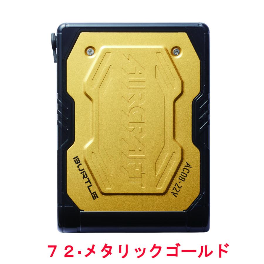 BURTLE（バートル） (2024年) エアークラフト リチウムイオン