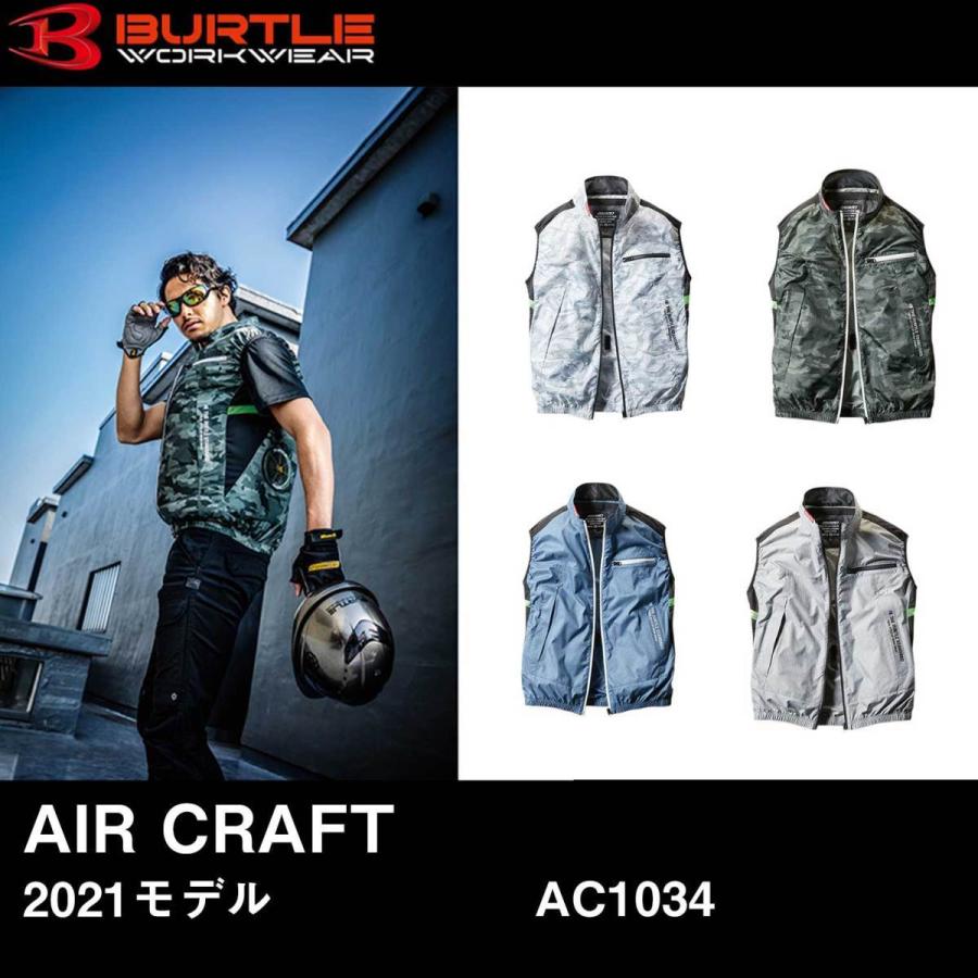バートル空調服 AC1034 ベスト 3XL（4L)サイズ 【服のみ】 撥水加工 作業服 BURTLE AC1034XXL職人ジャパン 通販 Yahoo!ショッピング