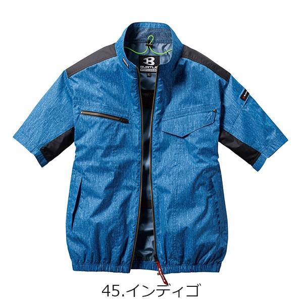 BURTLE（バートル） 空調服【AC1076】3L 半袖ブルゾン【AIRCRAFT】 3L