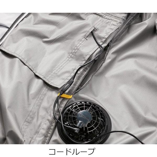 BURTLE（バートル） 空調服【AC1076】3L 半袖ブルゾン【AIRCRAFT】 3L
