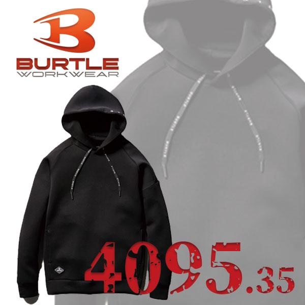 BURTLE（バートル） 限定品 エアーテックフーディ 4095シリーズ : 職人