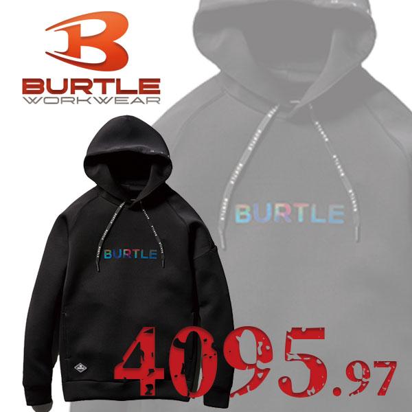 BURTLE（バートル） 限定品 エアーテックフーディ 4095シリーズ : 職人