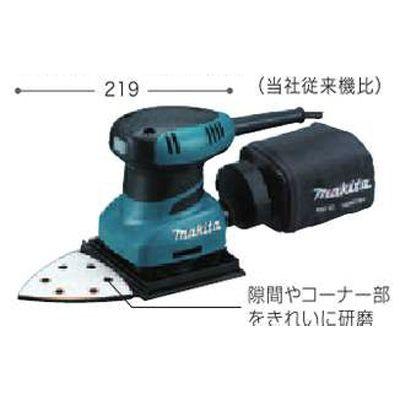 マキタ（makita） マキタ電動工具 防じんミニサンダ BO4565