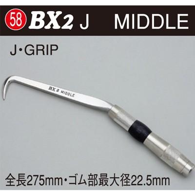 MIKI（三貴） BXハッカー BX2J : bx2j : 職人ジャパン - 通販 - Yahoo