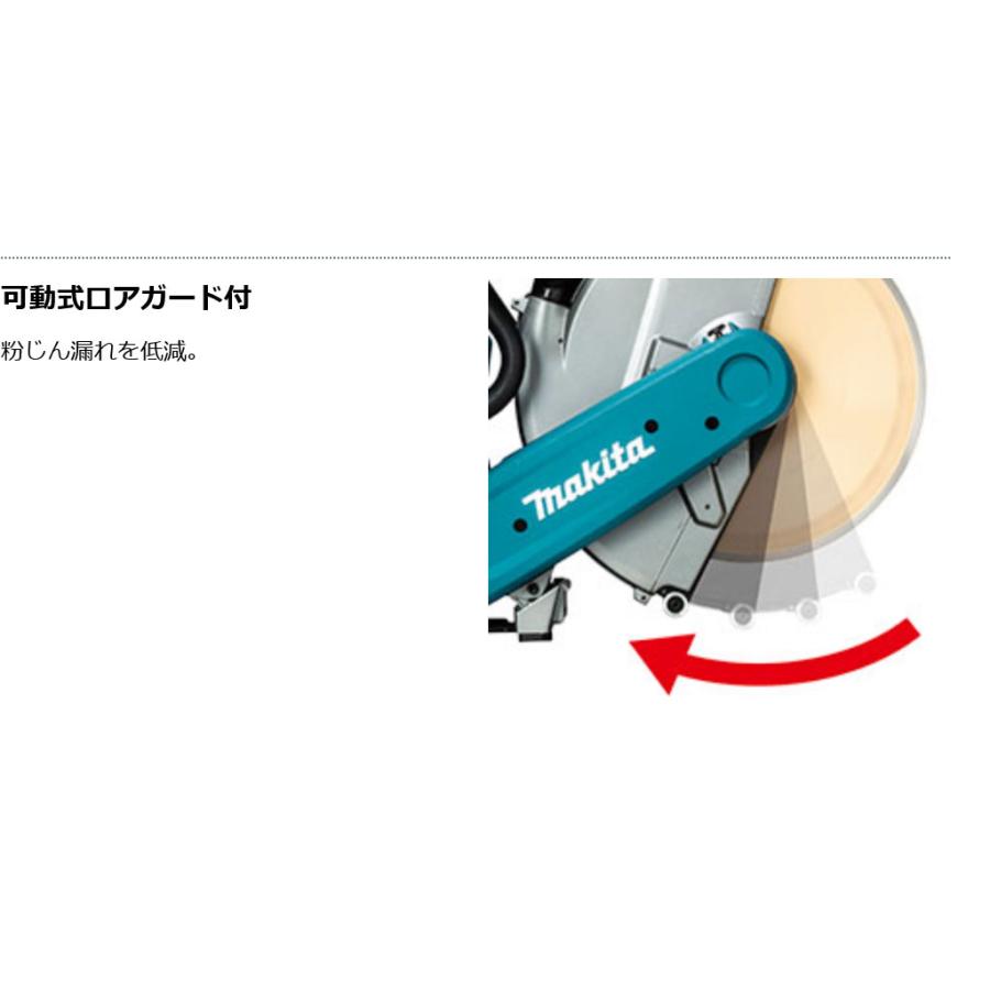 マキタ マキタ CE002GZ 355mm 充電式パワーカッタ 80Vmax 本体 マキタ マキタ CE002GZ 355mm 充電式パワーカッタ 80Vmax 本体