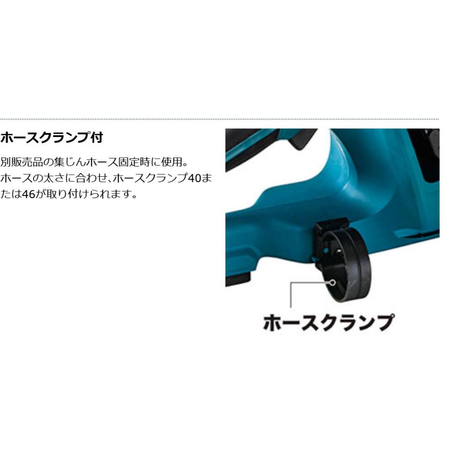マキタ マキタ CE002GZ 355mm 充電式パワーカッタ 80Vmax 本体 マキタ マキタ CE002GZ 355mm 充電式パワーカッタ 80Vmax 本体