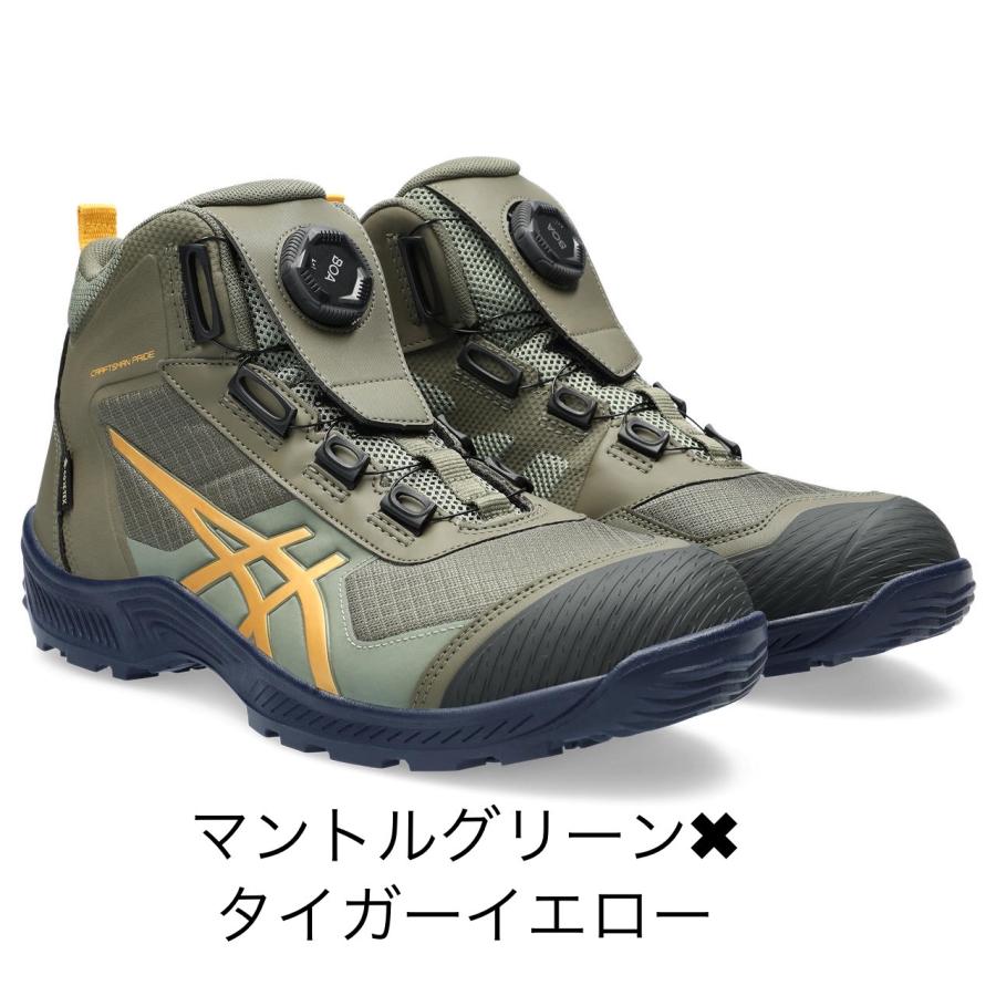 asics アシックス 安全靴 WINJOB BOA安全靴 CP604 G-TX : cp604g-tx 