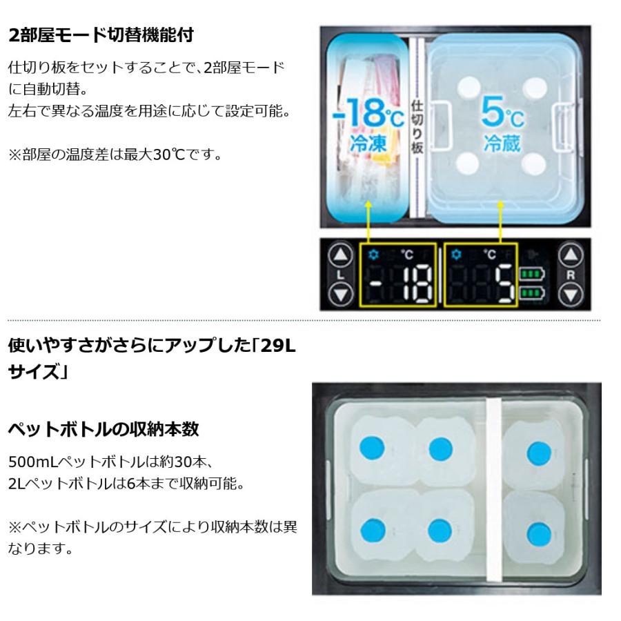 マキタ 残りわずか! マキタ 充電式保冷温庫 CW004GZ|CW004GZO マキタ 残りわずか! マキタ 充電式保冷温庫 CW004GZ|CW004GZO