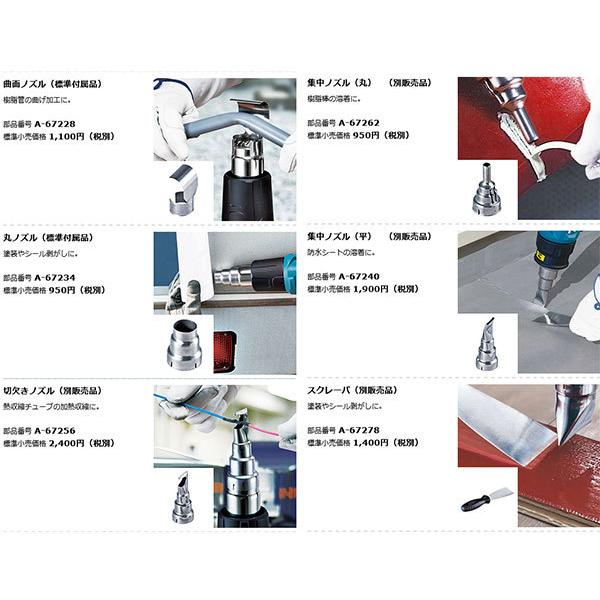 マキタ HG181DZK 充電式ヒートガン 18V 6.0Ah [本体のみ マキタ HG181DZK 充電式ヒートガン 18V 6.0Ah [本体のみ