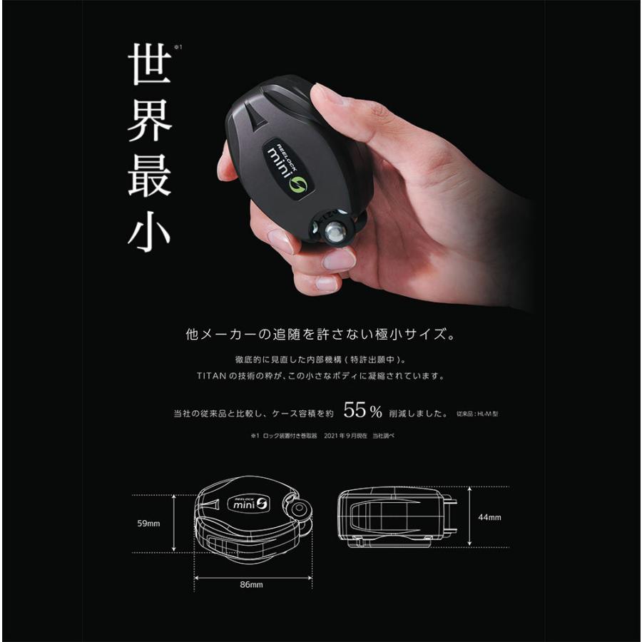 タイタン 新規格対応 フルハーネス型 / 胴ベルト型安全帯兼用 TITAN