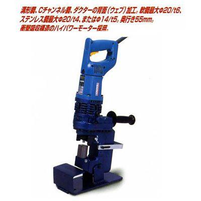 オグラ(Ogura) 電動油圧式パンチャーHPC-8620 : 職人ジャパン オグラ(Ogura) 電動油圧式パンチャーHPC-8620 : 職人ジャパン