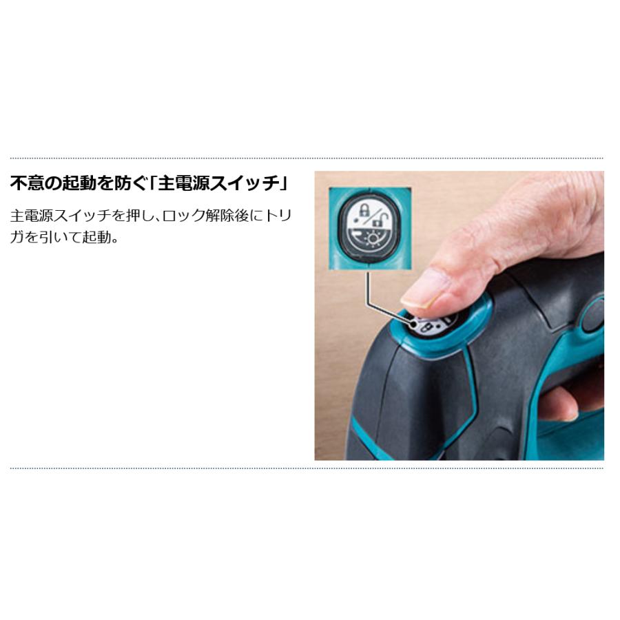 マキタ マキタ 充電式ジグソー JV002GZ 40Vmax 2.5Ah 本体のみ マキタ マキタ 充電式ジグソー JV002GZ 40Vmax 2.5Ah 本体のみ
