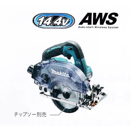 マキタ KS512DZ 無線連動充電式防じんマルノコ 14.4V-6.0ah本体