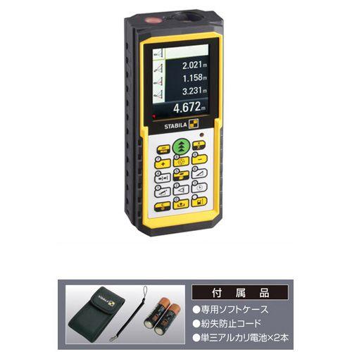 ムラテックKDS レーザー距離計LTLD-500 : 職人ジャパン - 通販 - Yahoo