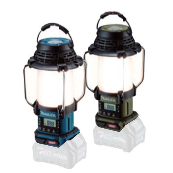 Makita 充電式ランタン付ラジオ MR008GZO 本体 マキタ（makita） MR008GZ / MR008GZO 40V 充電式ランタン付ラジオ