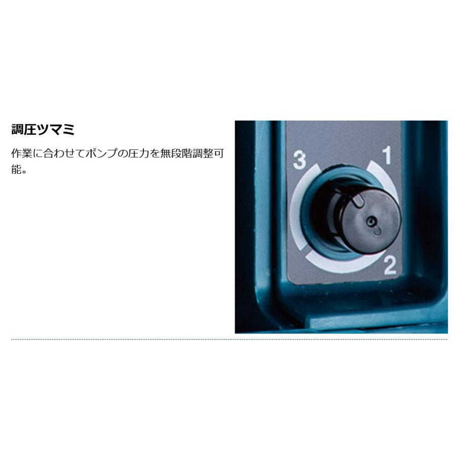 マキタ  MUS200DZ　充電式噴霧器  18V 6.0Ah本体のみ (バッテリー・充電器別売)｜shokunin-japan｜12
