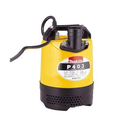 マキタ（makita） マキタ電動工具 水中ポンプ P403 （50Hz） : 職人