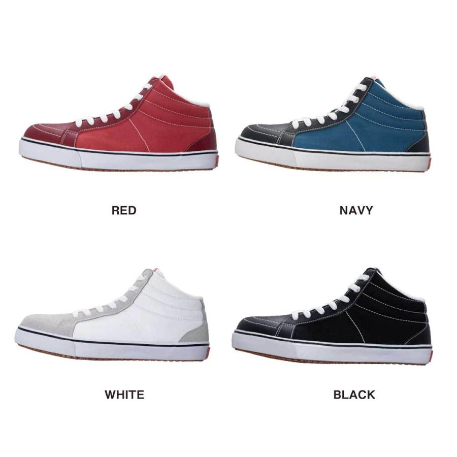 SunDance（サンダンス） 【新商品】サンダンス（sundance）SD88-HI